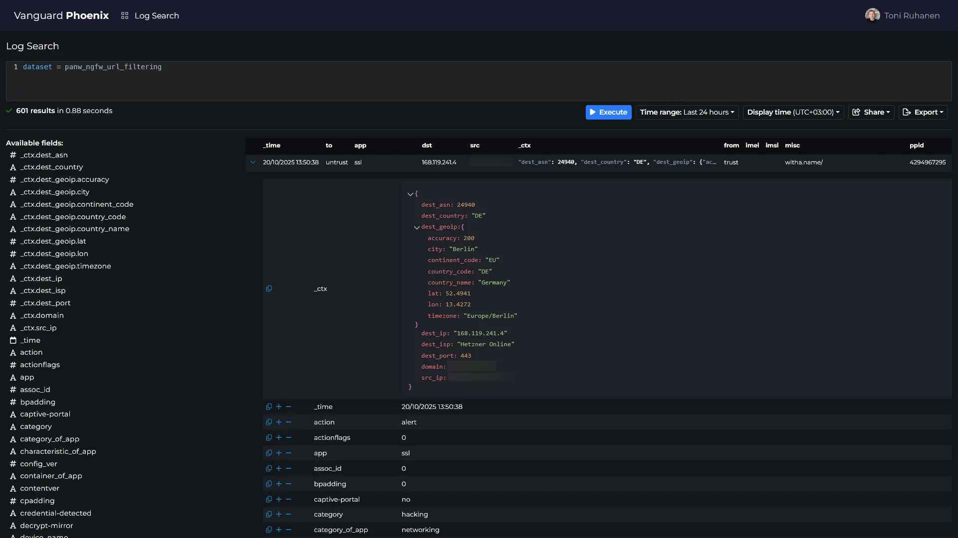 Screenshot of the log view